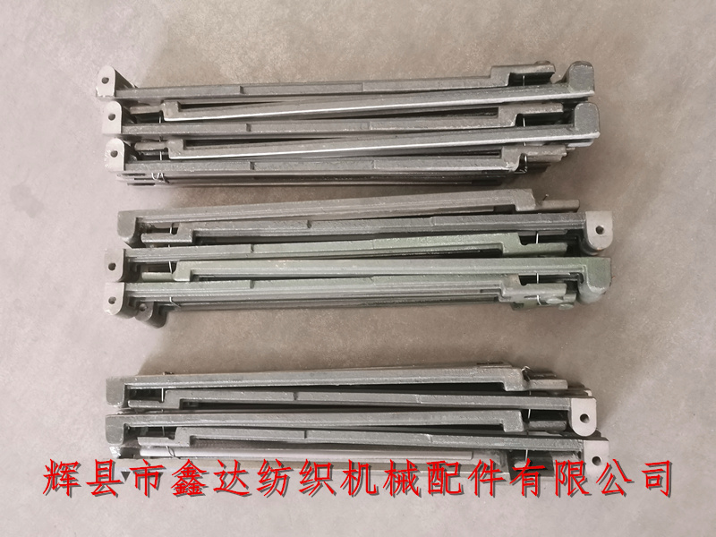 3320梭箱蓋板1515型紡織機(jī)零件