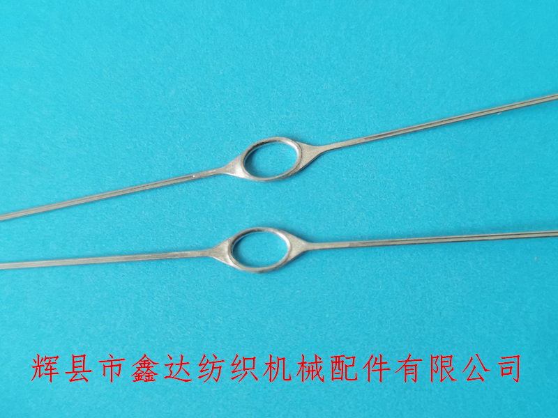 1080R鋼絲綜器材