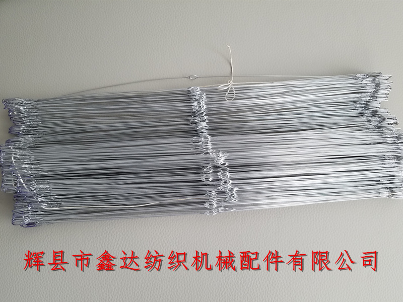 紡織器材380鋼絲綜及綜絲