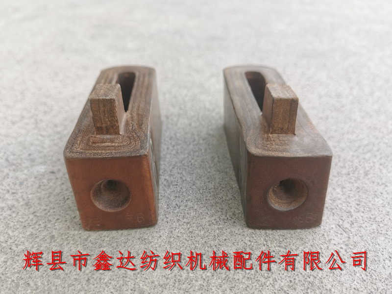 6#皮結(jié)織布機(jī)投梭結(jié)