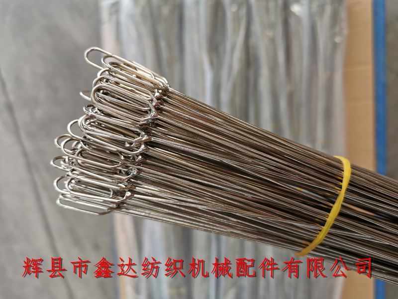 不銹鋼綜絲的綜耳