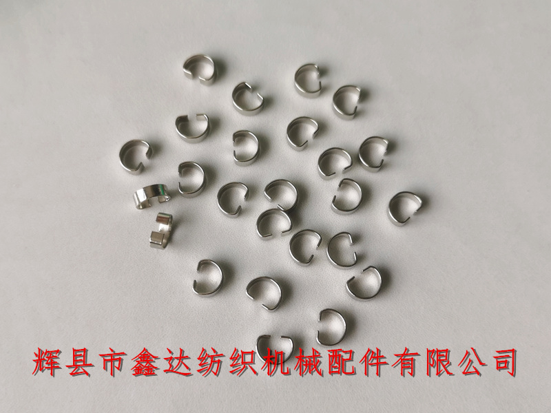 G8#鋼絲圈紡紗配件