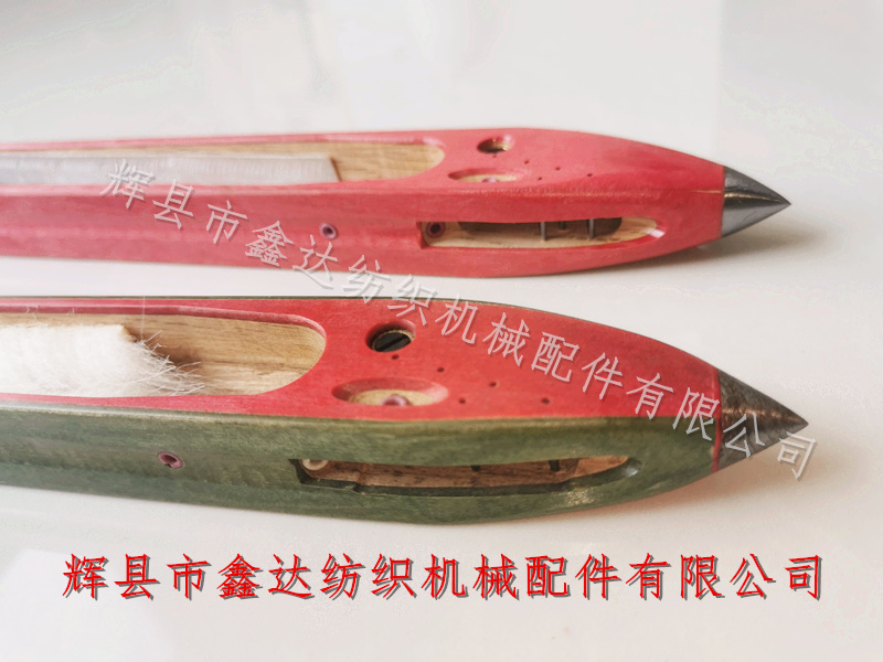 紡織木梭絲織機(jī)梭子導(dǎo)紗位置