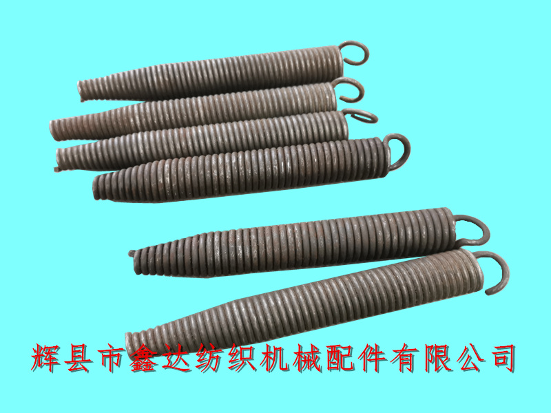 L72織布機(jī)彈簧紡織機(jī)配件