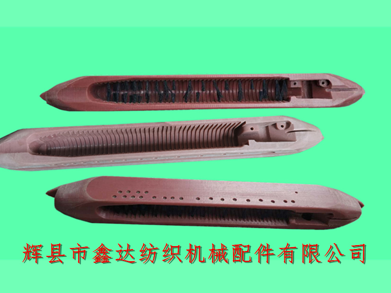 550造紙毛毯梭子_鑫達(dá)尼龍梭_有梭織機器材
