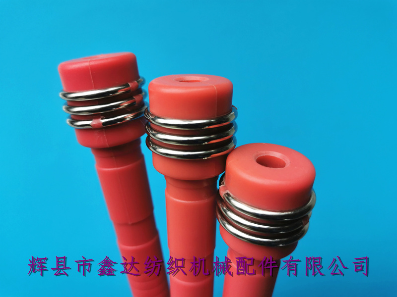 國產紡織器材-D27緯管細節(jié)圖