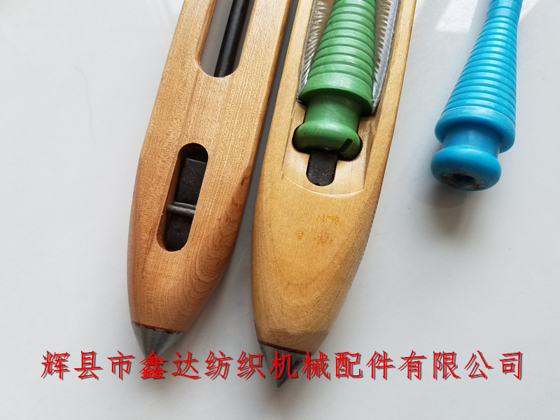 木梭壓縮木對比圖