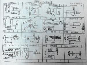 SP機外送經(jīng)圖紙（簡圖）