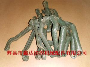 織布機J36制御桿臂配件