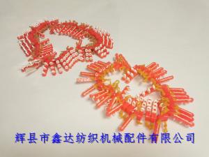 絲織機(jī)活靈梭子配件（活鈴）