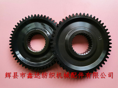 51 Teeth Change Gear For P7 Projectile Loom