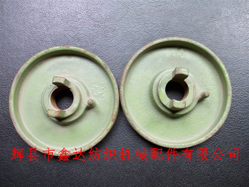 Loom Brake Disc For Ratchet Wheel B21