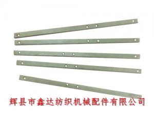 G1515 Loom Warp Feeding Flat Iron