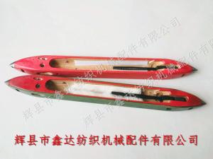368 Silk Loom Wooden Shuttle Core Cracking