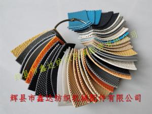Spiking Roller Rubber Belt And Granular Belt